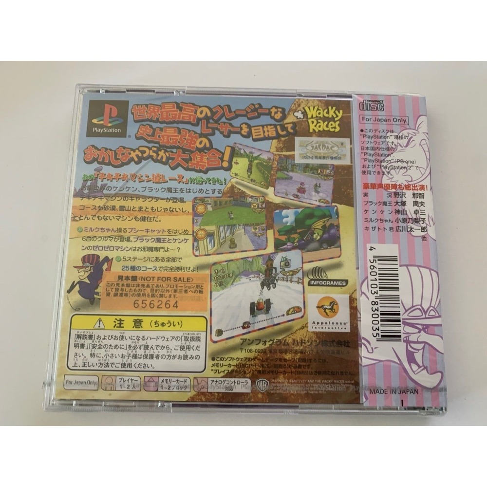 SONY PS1 Wacky Races JPN NEW SEALED - Picture 6 of 9